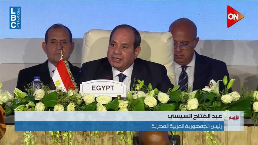 السيسي يدعو أفريقيا إلى الحوار في ظل تجدد النزاع في إثيوبيا