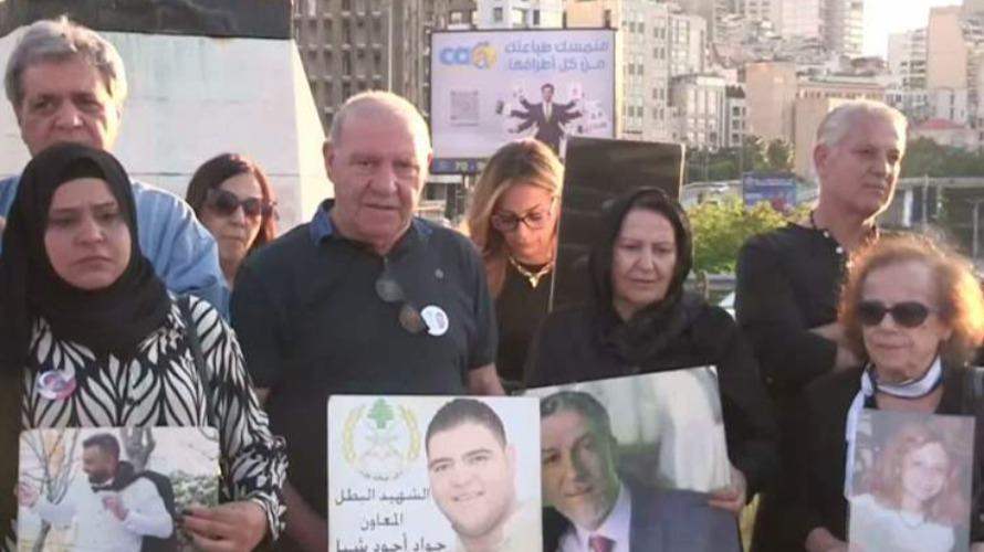 في الذكرى الشهرية لـ4 آب... أهالي الضحايا يجددون المطالبة بكشف الحقيقة