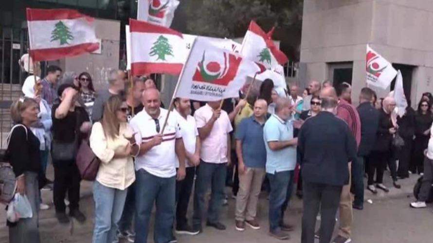 اعتصام للاساتذة المتعاقدين في الجامعة اللبنانية امام وزارة التربية