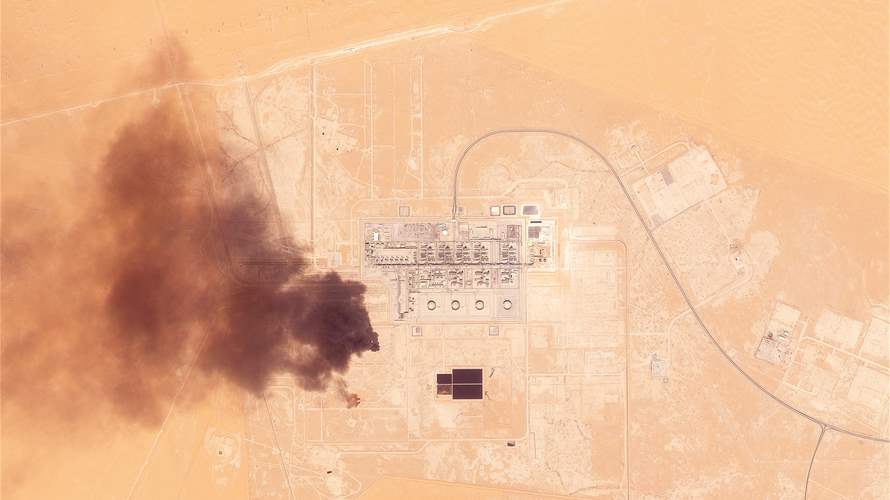 Houthis warn Saudi airspace dangerous for civilian flights: Official media