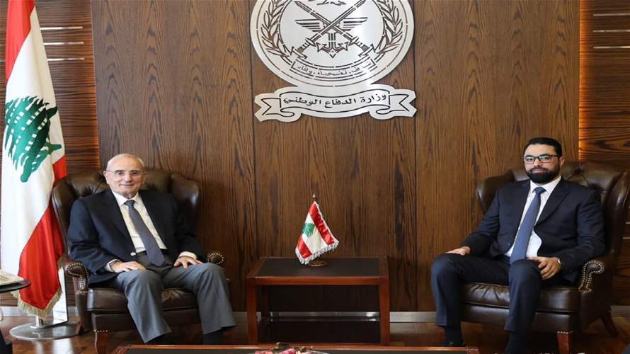 منسى عرض مع القائم بأعمال السفارة السورية ضبط الحدود وتابع مع شقير الأوضاع الأمنية