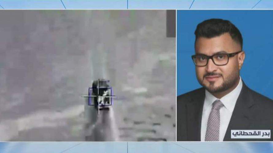 بدر القحطاني للـLBCI عن عملية "فجر اليمن": المعركة ستكون مصيرية وستشهد نهاية الحوثيين
