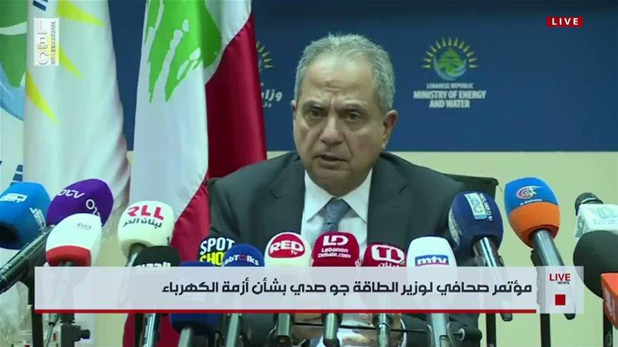 الصدي يعلن اعتكافه عن حضور جلسات مجلس الوزراء