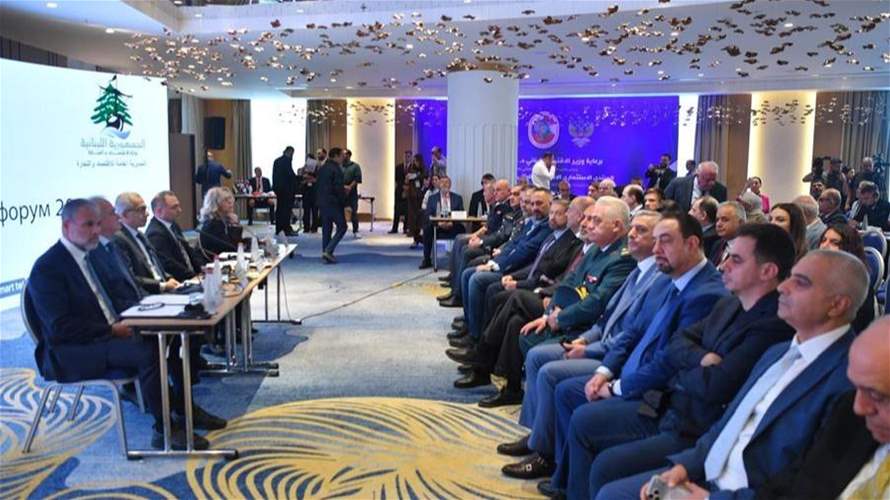 "بيروت 2" يدفع بالتعاون الاقتصادي اللبناني - الروسي نحو الشراكات والاستثمارات... البساط: نريد للبنان أن ينتج أكثر ويصدّر أكثر ويستقطب استثمارات منتجة