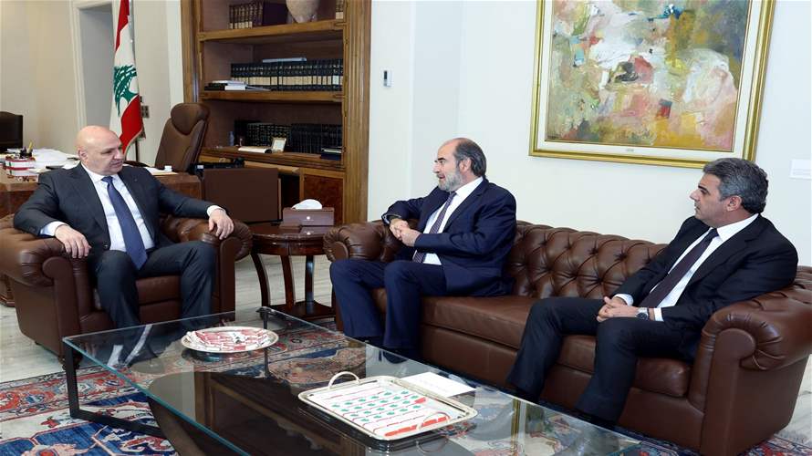 النائبان عقيص والحواط أكدا من بعبدا دعمهما للخيار التفاوضي