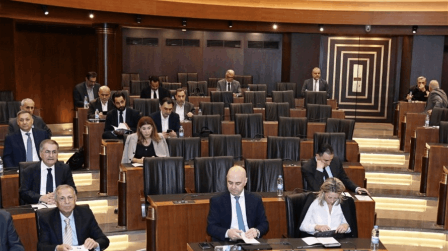 اللجان المشتركة بحثت في اقتراح قانون التغطية الصحية الشامل الإلزامي