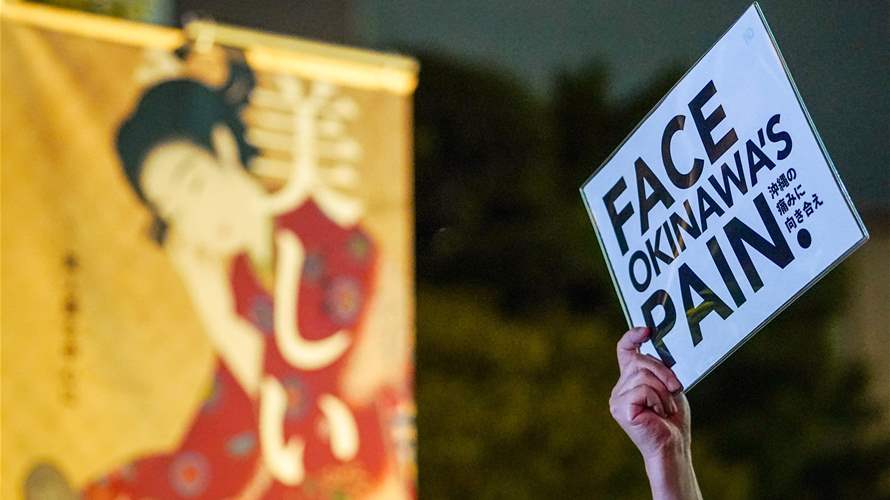 US military on Okinawa face curfew, alcohol ban after murder case
