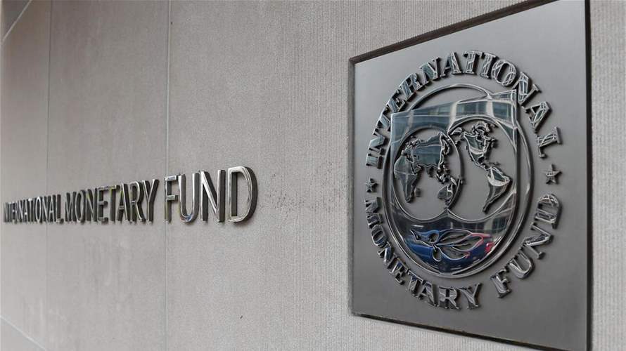 IMF chief warns energy shock, growing debt and AI risks threaten global growth