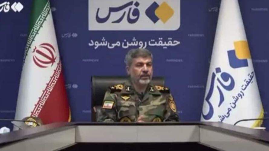  الجيش الإيراني: جاهزون لتنفيذ "عمليات استباقية" لردع أي عدوان مستقبلي