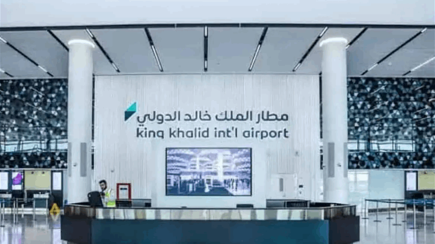 Yemen's Houthis say they attacked Riyadh airport with ballistic missile