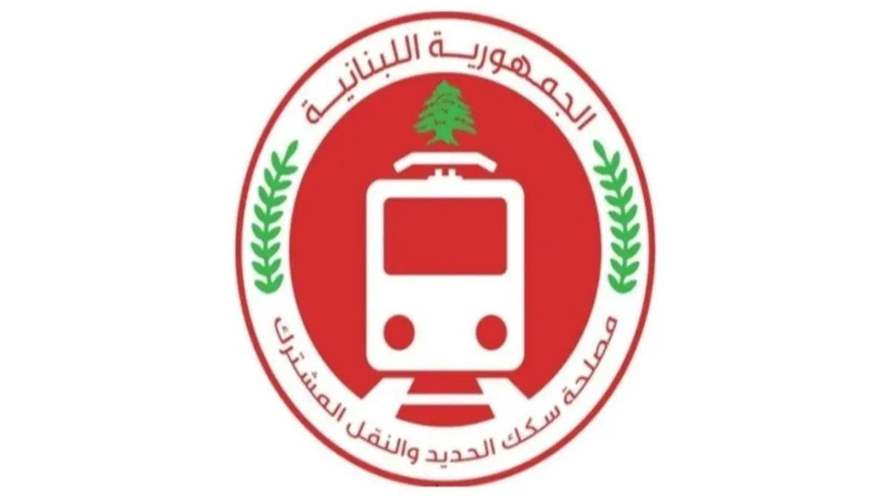 مؤسسة النقل المشترك: كرامة سائقينا وهيبة الدولة خط أحمر ولن تمرّ الاعتداءات من دون ملاحقة ومحاسبة