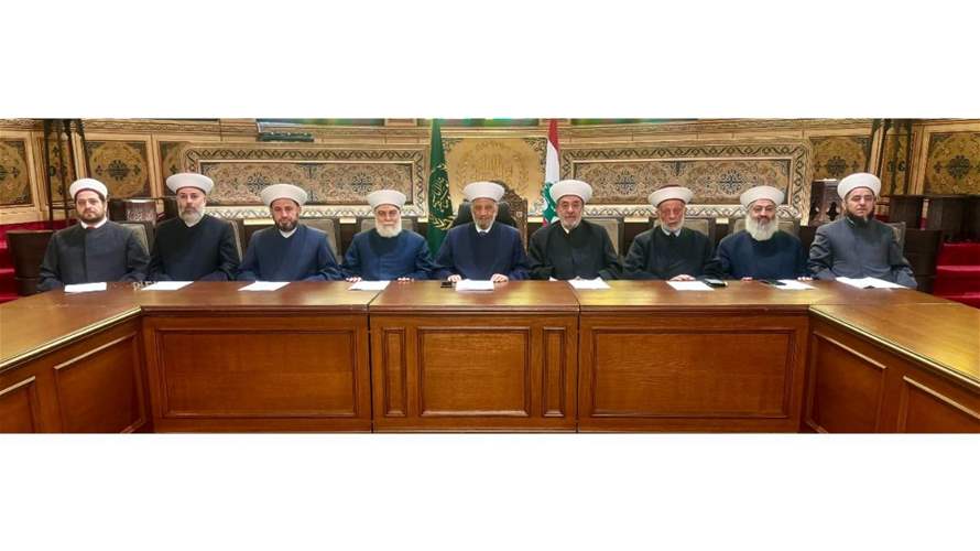 مجلس المفتين: المفتي دريان هو الأمين على دار الفتوى والمجلس الشرعي الإسلامي الأعلى و النيل من مقامه يضعف المؤسسات الدينية والوطنية