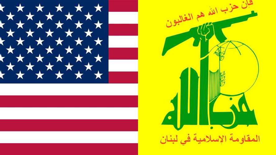More than $200 million? Hezbollah sources challenge US denial of Iranian funds