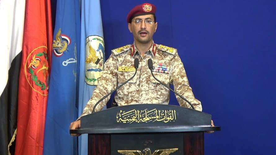 Yemen's Houthis say targeted Riyadh airport with missile