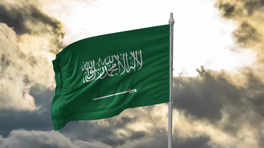 Riyadh airport tells passengers to contact airlines before coming