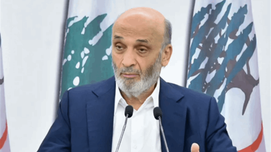 جعجع: أزمة الكهرباء امتحان فعلي لقدرة الدولة والحكومة على الانتقال إلى مرحلة اتخاذ القرارات المطلوبة لمعالجتها