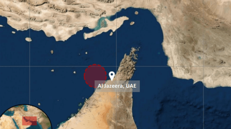 Ship hit by unknown projectile off UAE coast: Maritime agency