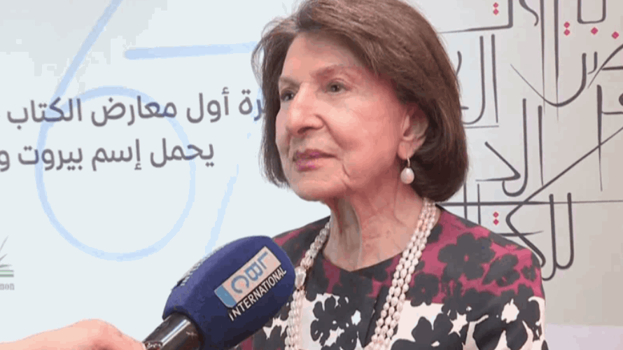 معرض بيروت العربي الدولي للكتاب… ملتقى الثقافات في قلب العاصمة