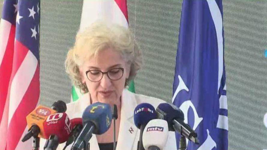 إنجاز جديد لجامعة الروح القدس - الكسليك
