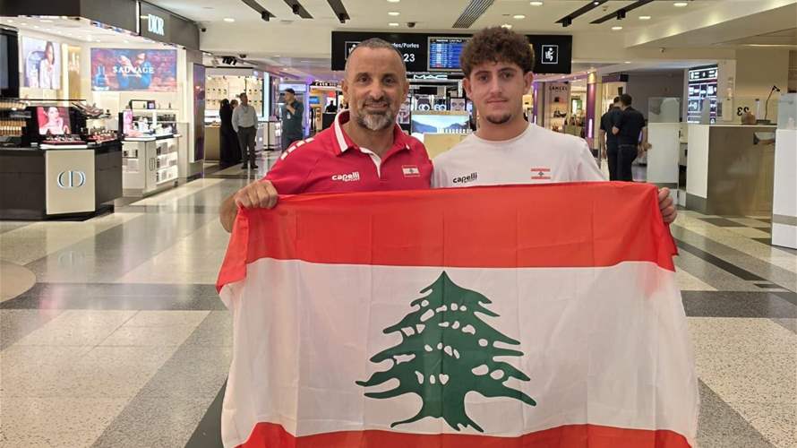 لبنان يشارك في بطولة العالم للريشة الطائرة للناشئين في مصر