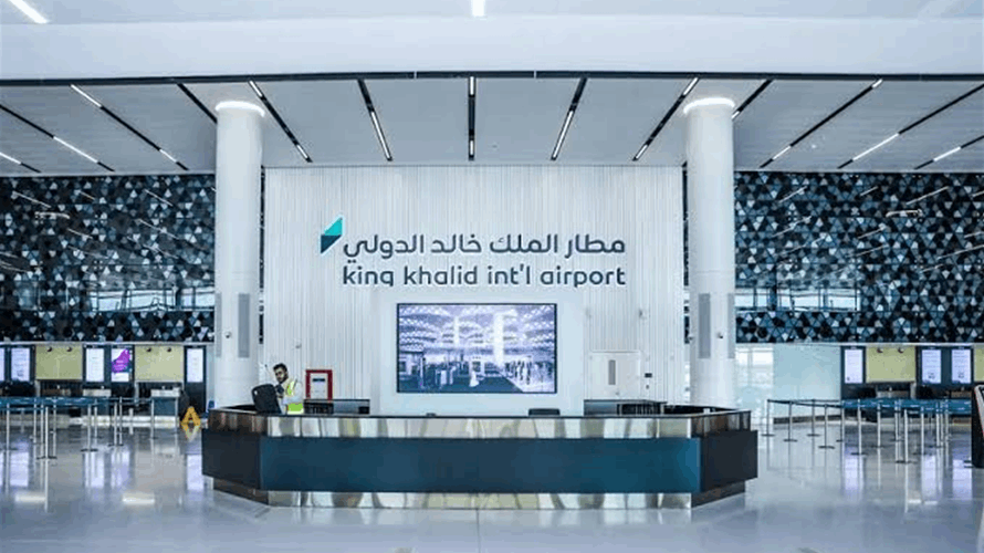 مصدر دبلوماسي مطّلع لفرانس برس: الحوثيون استهدفوا مطار الرياض بصاروخ