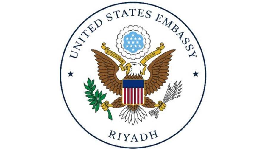 US embassy in Saudi 'aware of attacks' on Riyadh airport, says avoid area