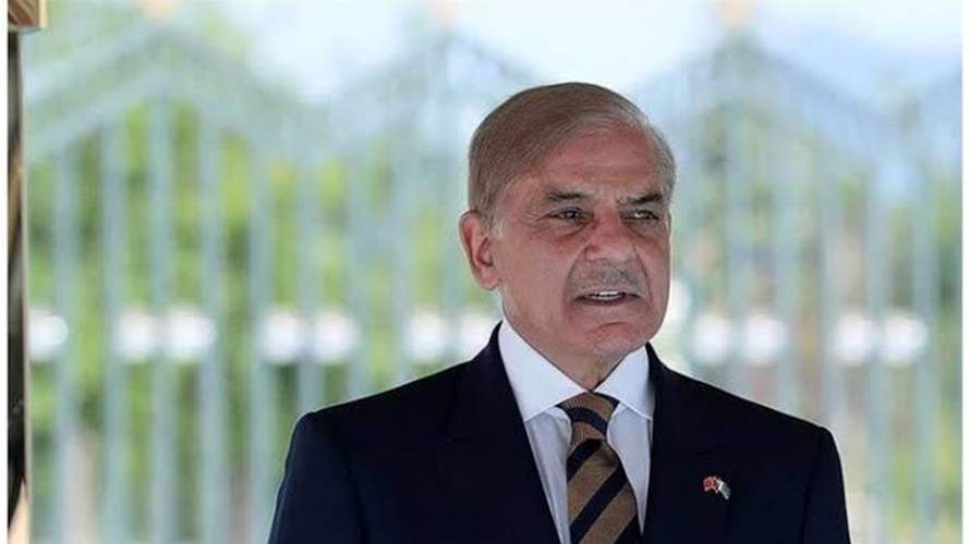 رئيس وزراء باكستان مندّدًا بالهجوم على السعودية: هذا يشكّل تهديدًا للسلام