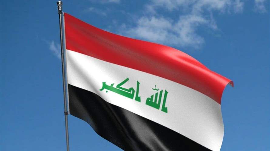 Iraq denounces Saudi airport attack, urges end to military operations