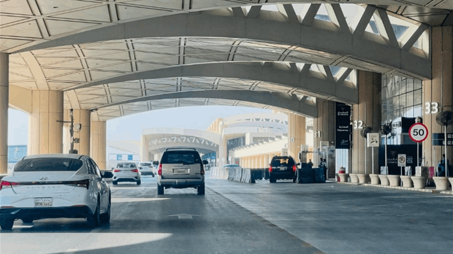 Saudi coalition says unidentified projectile hit Riyadh airport