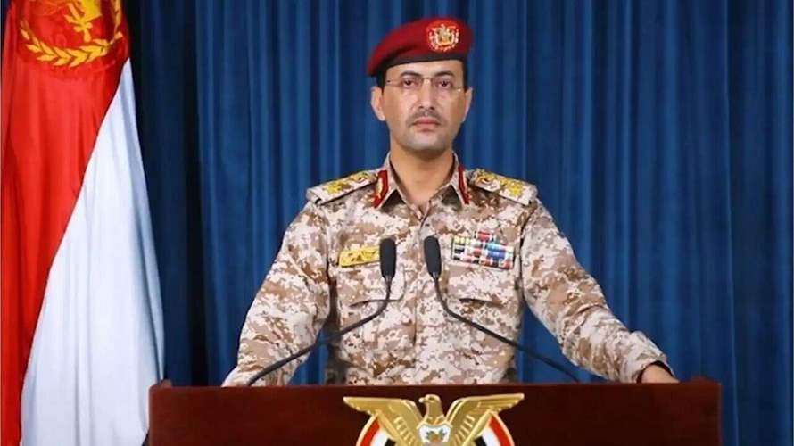 Yemen's Houthis claim attacks on Riyadh airport, Saudi energy facilities