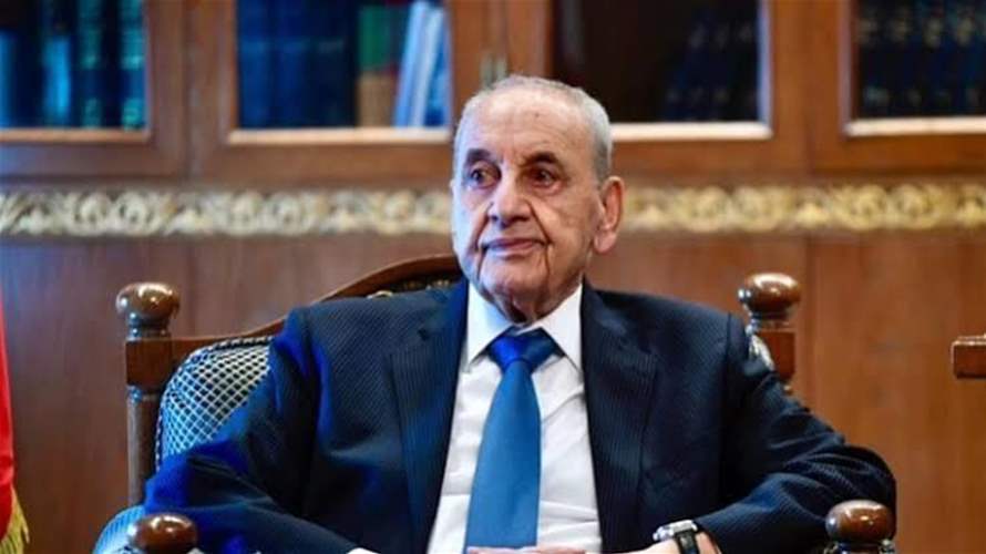 برّي: لا مفرّ أمامنا إلا استعمال سلاح الوحدة الوطنية لحلّ المشكلات والأزمات التي تحاصرنا