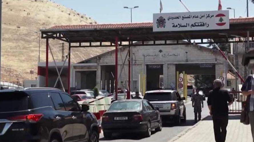 تسهيلات متبادلة على الحدود اللبنانية–السورية… 30 فئة تدخل بلا رسوم أو موافقات مسبقة