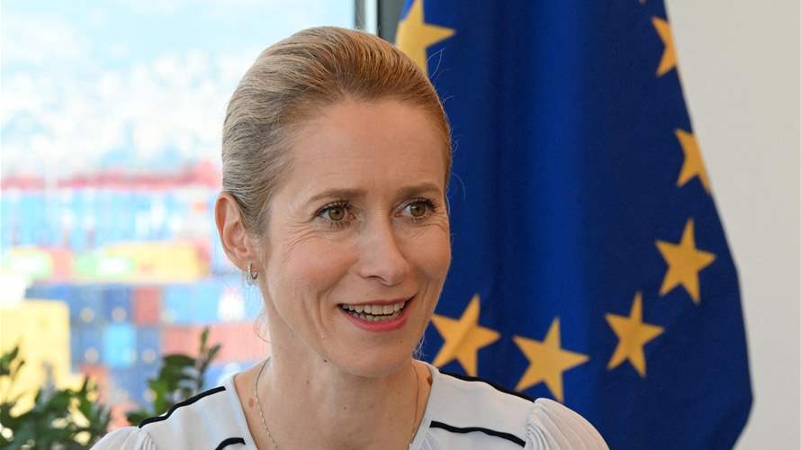EU top diplomat says will welcome Ukraine energy truce 'when it holds'