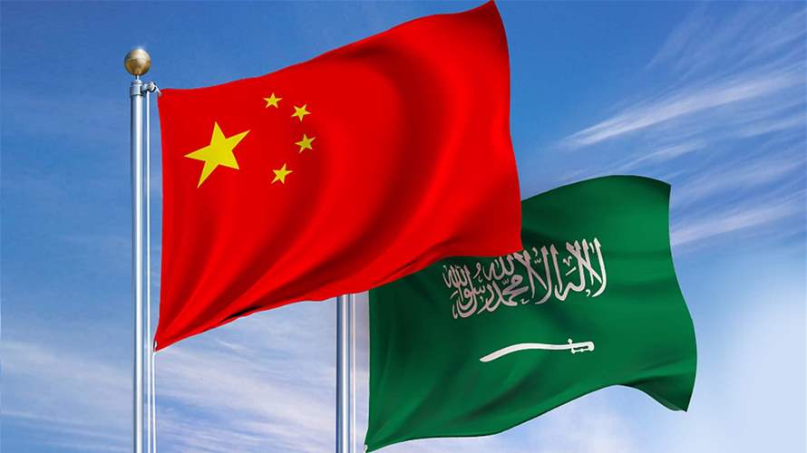 China says it 'condemns' Houthi attacks on Saudi Arabia