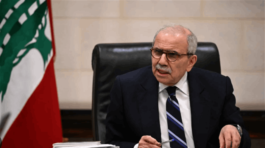 نواف سلام: حكومتنا ستتعامل بالحزم المطلوب مع أي سلاح خارج إطار الشرعية حيازةً ونقلًا واستخدامًا