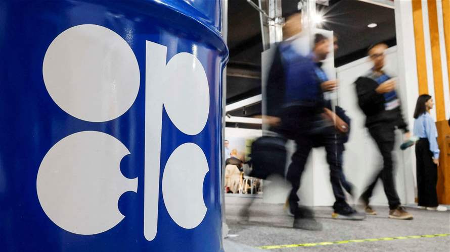 OPEC cuts 2026 oil demand growth forecast to 400,000 bpd, sees pent-up demand in 2027