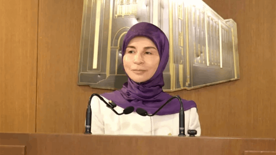 عز الدين تتقدّم باقتراح قانون لإلغاء شرط العزوبية للالتحاق بالسلك الخارجي: لضمان المساواة في الوظائف العامة