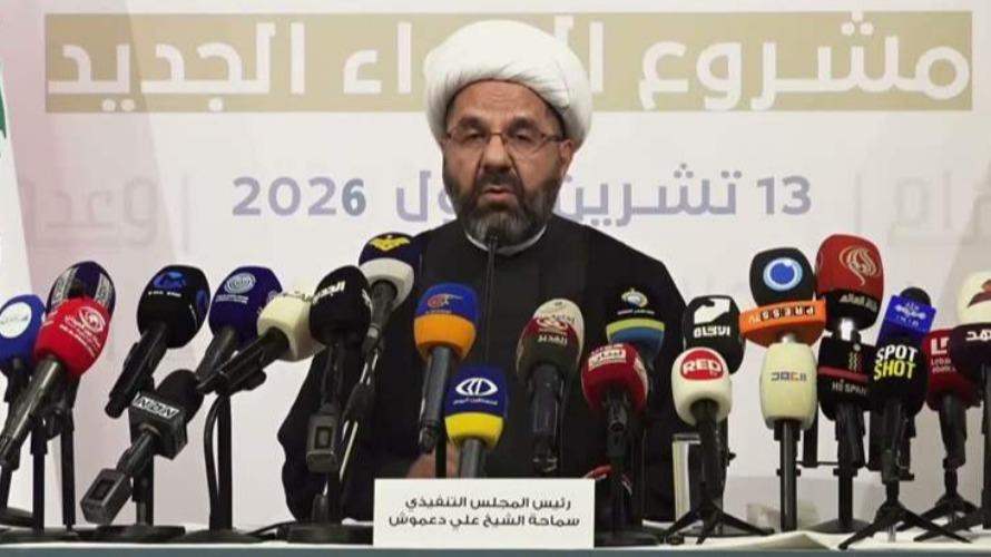حزب الله يكشف أنّه سيُقدّم مساعدات مالية تصل إلى 14 ألف دولار للعائلات التي دُمرت منازلها الأساسية أو صارت غير صالحة للسكن 