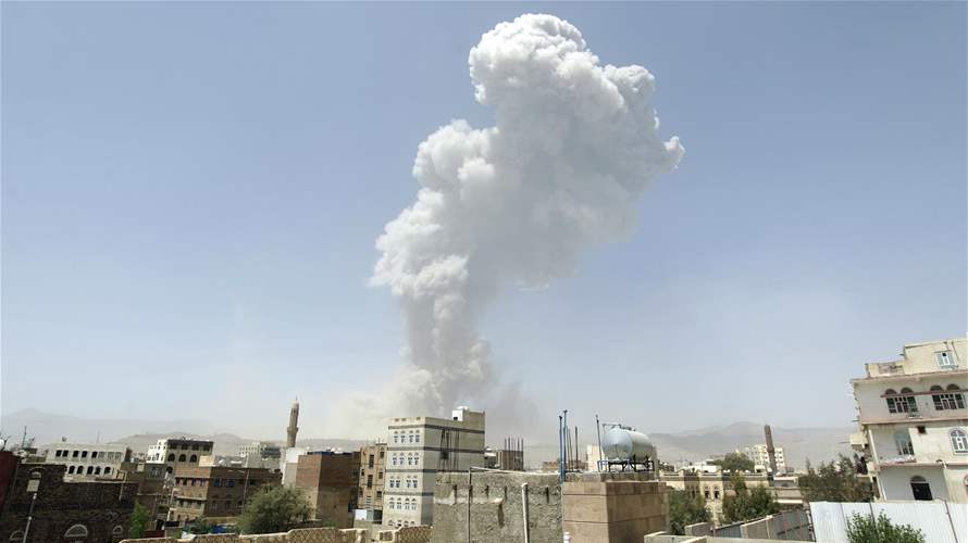 Houthi media says Saudi Arabia hit oil facility near Sanaa