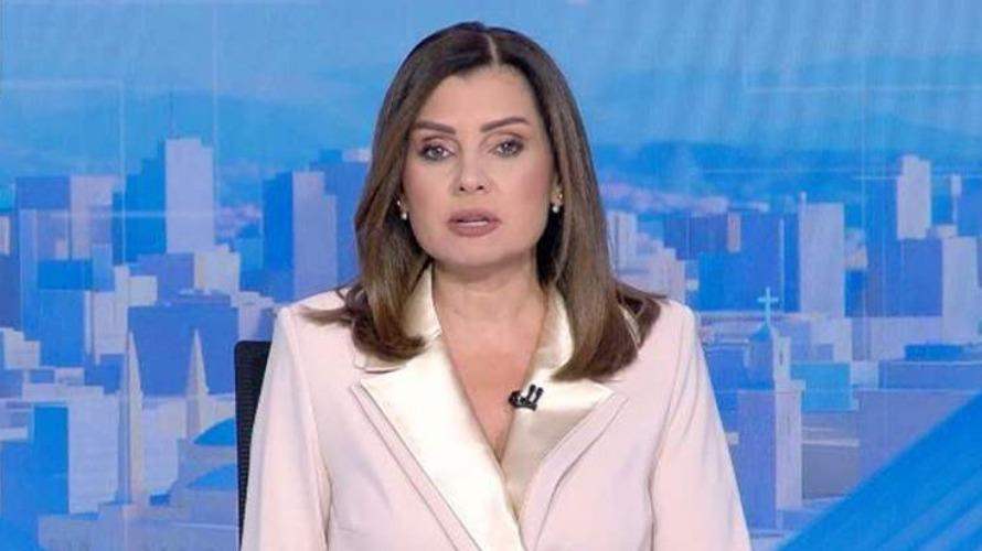 مقدمة النشرة المسائية 13-10-2026