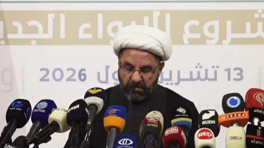 واشنطن تقول "الأموال غير موجودة"... وحزب الله يعلن برنامج الإيواء