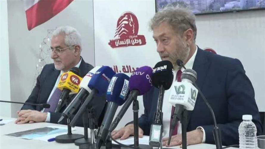 أزمة الكهرباء بين الحلول والتنفيذ… توصيات جديدة من "مشروع وطن"