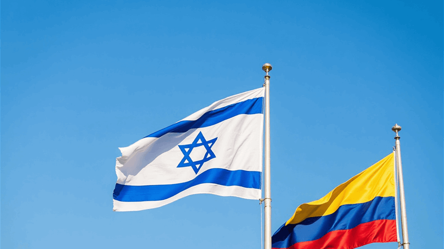 Colombia opens embassy to Israel in Jerusalem