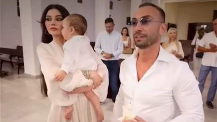 هيفاء وهبي تحتفل بعمادة ابن شقيقتها... والطفل يخطف الأنظار بوسامته والشبه بينهما! (فيديو)