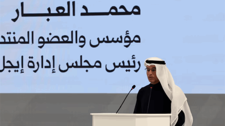 Eagle Hills plans up to $17 billion investment in Syria, chairman says
