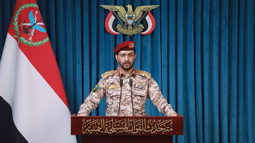 Houthis say did not carry out attacks Thursday on Saudi Arabia's Medina region