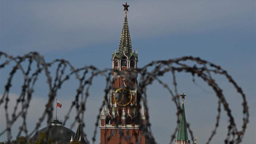 Kremlin says Ukraine derailing US peace efforts with refinery strikes