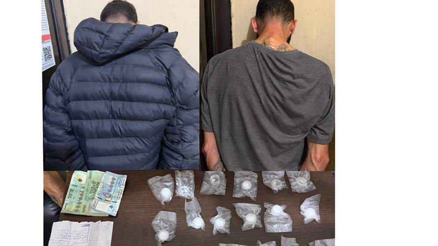 روّجوا المخدّرات في الشّويفات ومحيطها وذوق مصبح... هذا مصيرهم