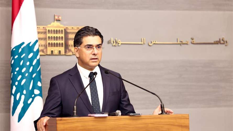 مرقص: لم يُبتّ بعد بإحالة قضية شحنة ضهر البيدر على المجلس العدلي لعدم إدراج مشروع المرسوم على جدول الأعمال
