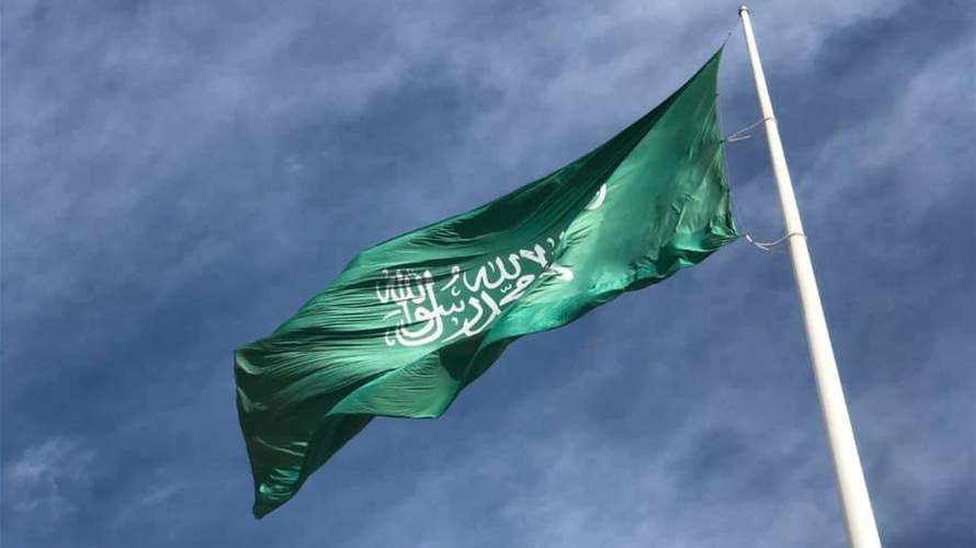Saudi Arabia says Houthis declined to meet in Oman in recent weeks